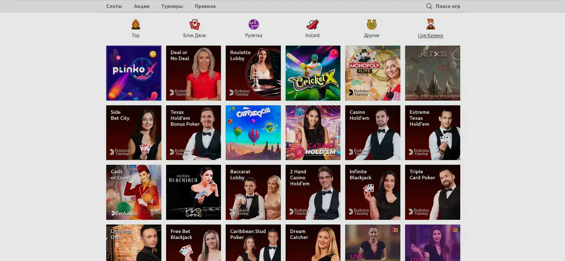 Атмосфера Кент казино : слоты, столы, интерфейс клуба.